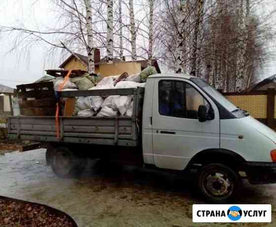 Вывоз мусора, вывоз тбо, грузоперевозки Омск