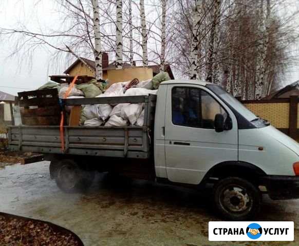 Вывоз мусора, вывоз тбо, грузоперевозки Омск - изображение 1