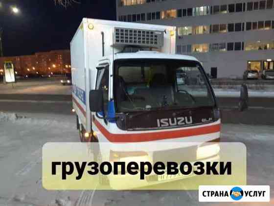 Грузоперевозки Братск