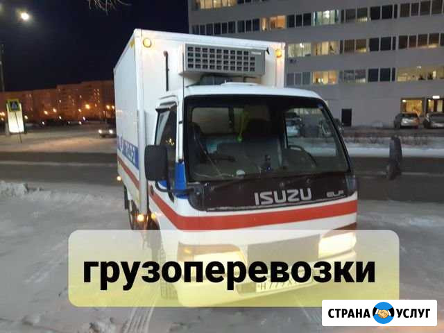 Грузоперевозки Братск - изображение 1