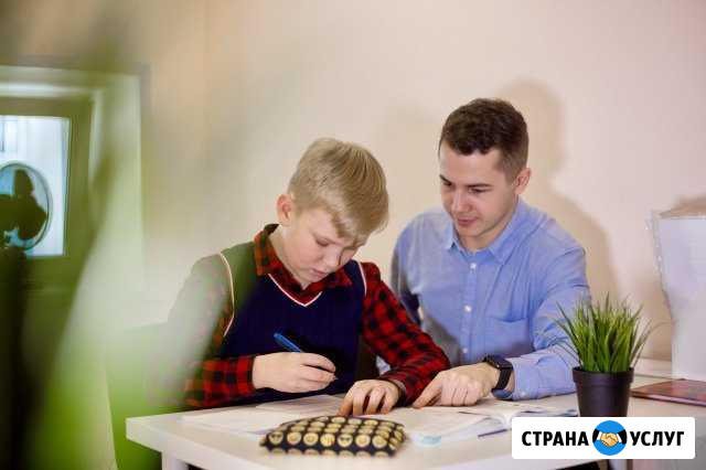 Репетитор начальных классов / подготовка к школе Тверь - изображение 1