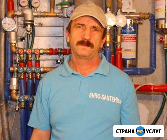 Ремонт газовых котлов Бесплатный Выезд Химки +60км Химки - изображение 1