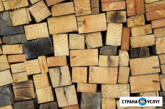 Дрова Свободный - изображение 1