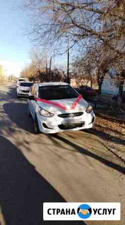 Аренда авто с водителем Вольск