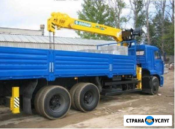 Аренда манипулятора 10 тонн, Камаз 65117 Москва - изображение 1