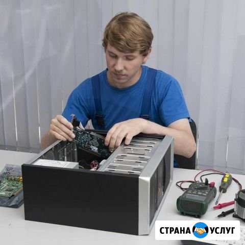 Ремонт компьютеров у вас дома Набережные Челны - изображение 1