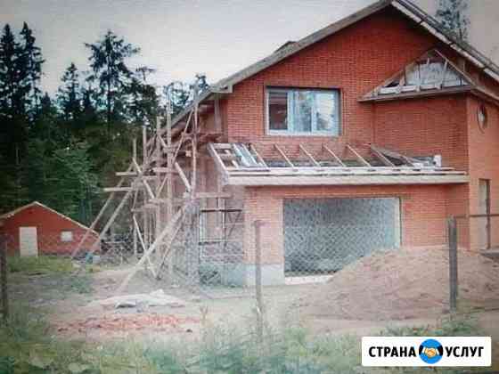 Строительная бригада Волосово