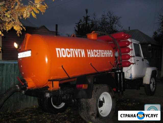 Выкачка сливных ям,ассенизатор авто 5 кубов Ростов-на-Дону - изображение 1