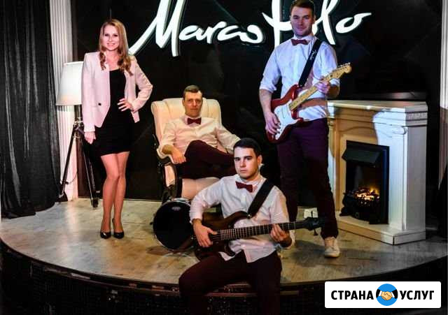 Музыкальная кавер-группа Иркутск - изображение 1