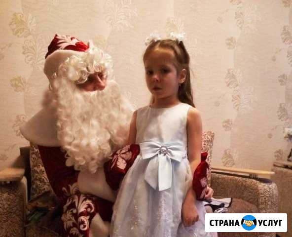 Дед Мороз в Городище Городище - изображение 1