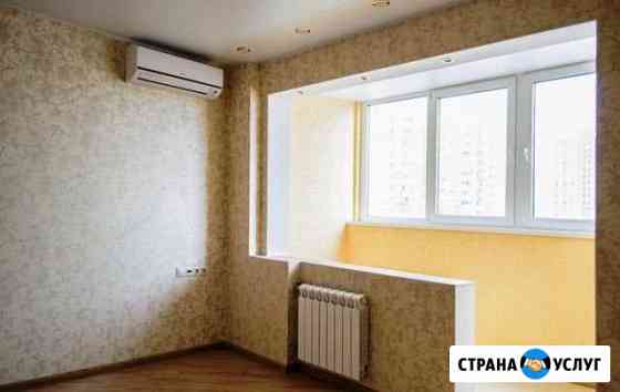 Ремонт квартир и офисов под «Ключ» Москва