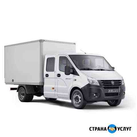 Грузоперевозки Вольск