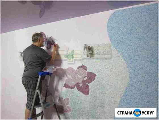 Поклейка обоев Набережные Челны