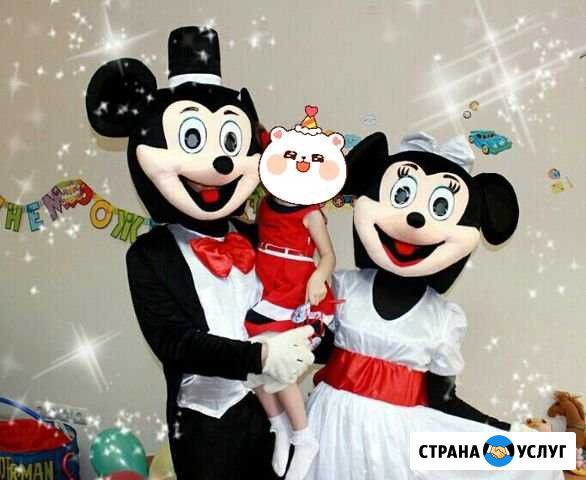 Прокат костюмов Астрахань - изображение 1