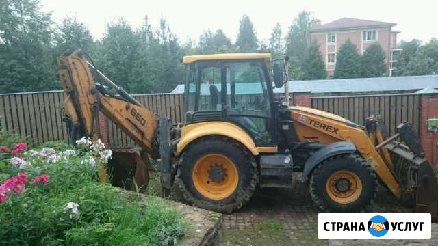 Аренда Экскаватор погрузчик Санкт-Петербург - изображение 1