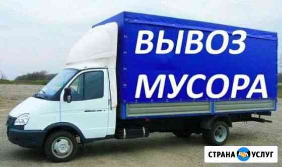 Вывоз строительного мусора Услуги грузчиков в спб Санкт-Петербург