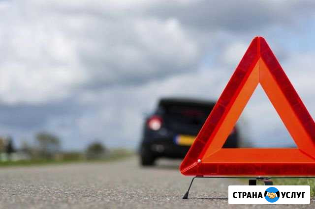 Независимый эксперт при дтп Крымск - изображение 1