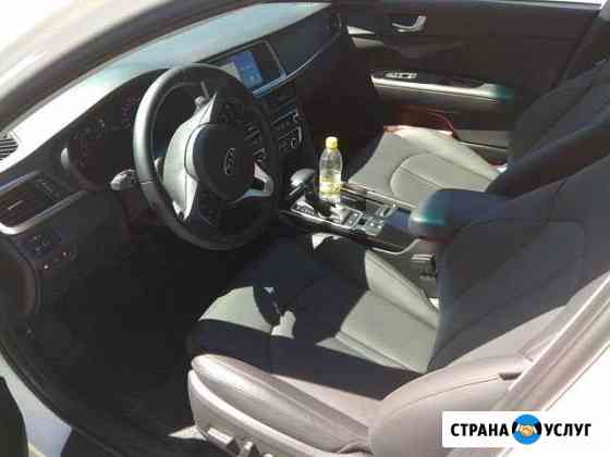 Аренда с выкупом такси. Киа Оптима АКПП люксовая Москва