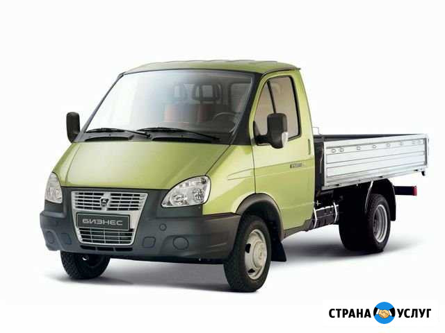 Грузоперевозки Доставка Открытый Бортовая Газель 3 Магнитогорск - изображение 1