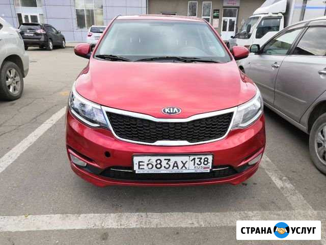 Аренда авто Иркутск - изображение 1