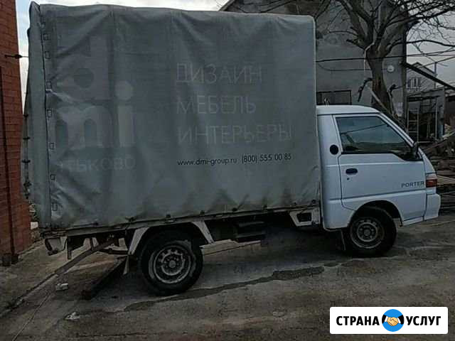 Доставка грузов Гайдук - изображение 1