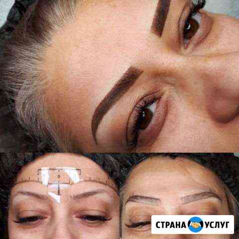 Татуаж Москва
