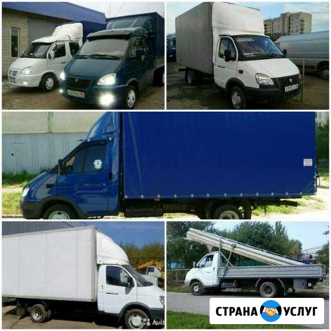 Грузоперевозки/Газель, переезды, грузчики Астрахань - изображение 1