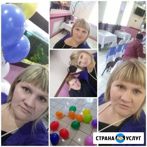 Праздник для вас Куйбышев - изображение 1