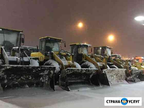 Фронтальный погрузчик Самара