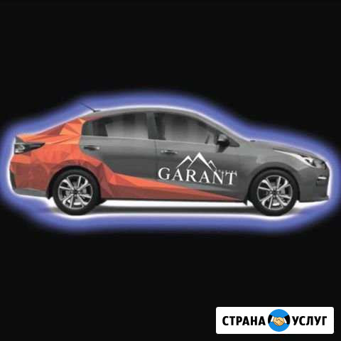Вывоз мусора контейнером 8м3 и самосвалом 18-20м3 Дзержинский - изображение 1