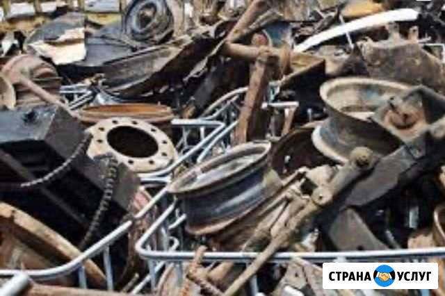 Скупка Лома Керчь - изображение 1