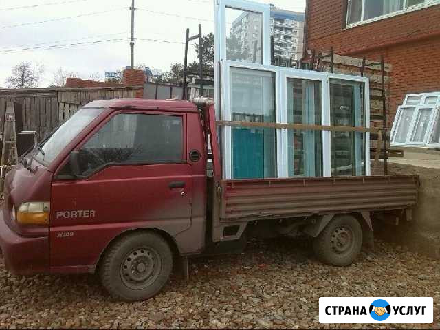 Портер пирамида перевозка зеркал, стёкл, окон пвх Ижевск - изображение 1