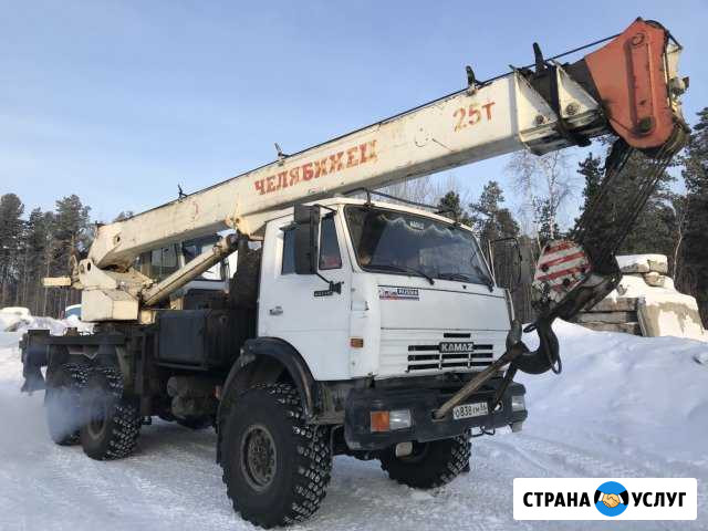 Услуги Автокрана 25 тонн Нижневартовск - изображение 1