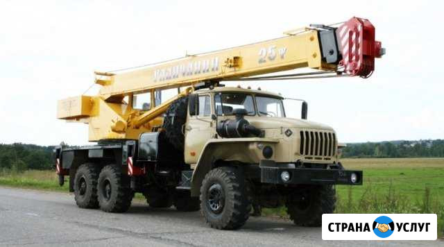 Автокран урал-вездеход Орёл - изображение 1