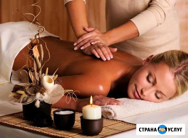 Массаж лечебно-оздоровительный Шатура - изображение 1