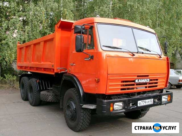 Услуги самосвала Октябрьский - изображение 1