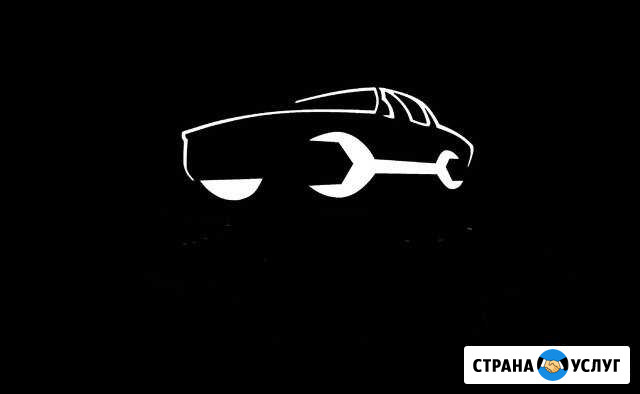 Автосервис71 Тула - изображение 1