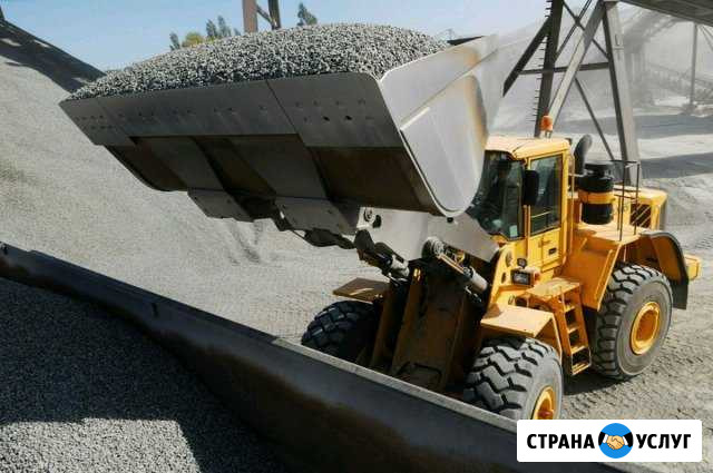 Доставка щебня тонарами Старый Оскол - изображение 1