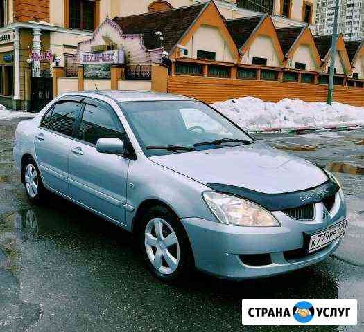 Аренда авто с выкупом Москва