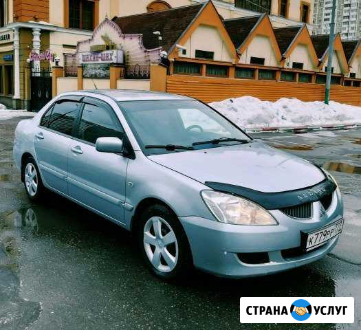Аренда авто с выкупом Москва - изображение 1