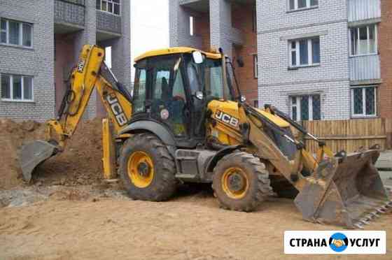 Услуга, Аренда, Спецтехника. Экскаватор-Погрузчик Новомосковск