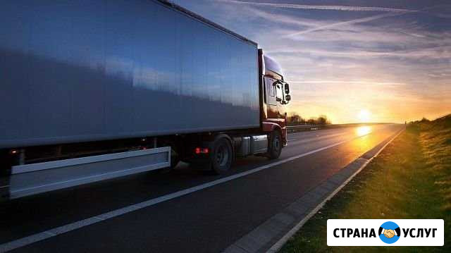 Грузчики/Чистка снега/Переезды Кемерово - изображение 1