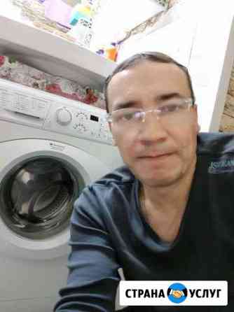 Ремонт холодильников стиральных машин Рязань