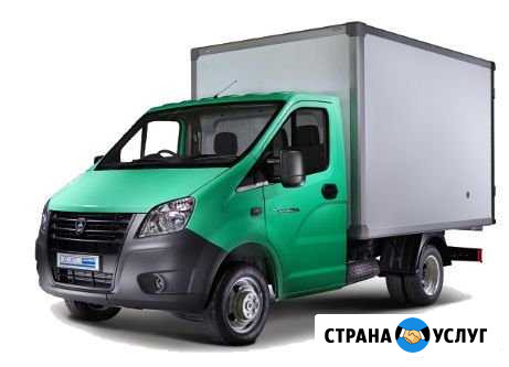 Доставка, переезды Анапа - изображение 1