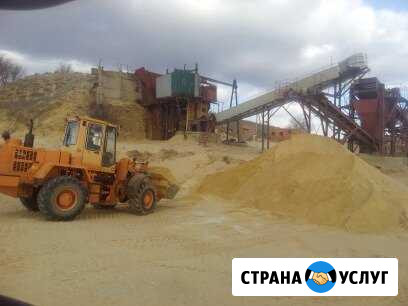 Доставка песка щебня отсева Ипатово - изображение 1