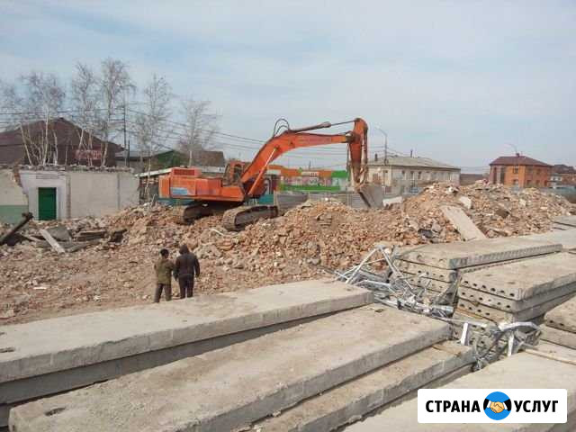 Экскаватор гусеничный Тюмень - изображение 1