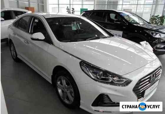 Аренда авто с выкупом Hyundai Sonata Москва