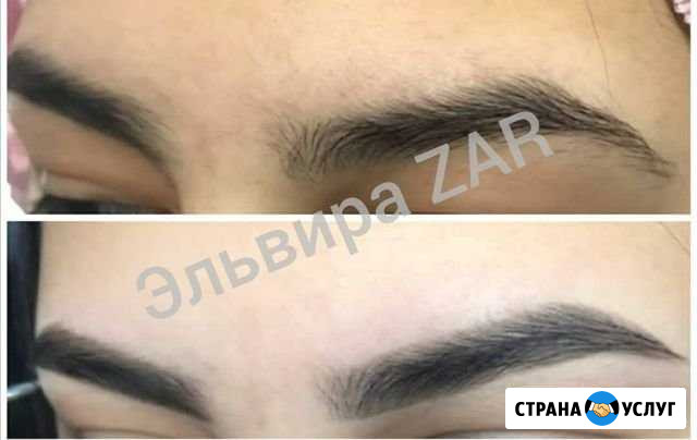 Оформление, окрашивание бровей Иглино - изображение 1
