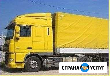 Грузоперевозки Омск - изображение 1