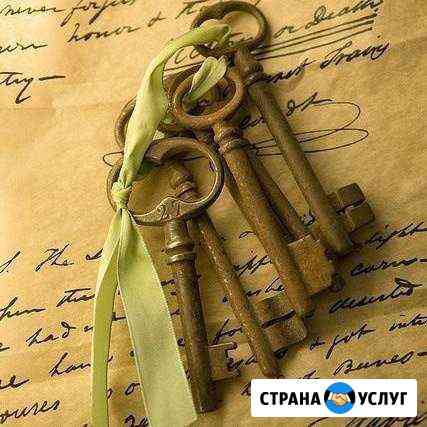 Вскрытие замков, дверей, машин. Замена замков 24/7 Краснодар